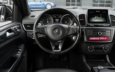 Mercedes-Benz GLE Coupe, 2015 год, 4 815 000 рублей, 12 фотография