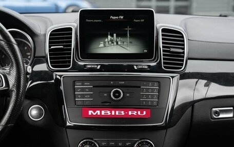 Mercedes-Benz GLE Coupe, 2015 год, 4 815 000 рублей, 20 фотография