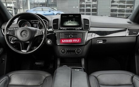 Mercedes-Benz GLE Coupe, 2015 год, 4 815 000 рублей, 27 фотография