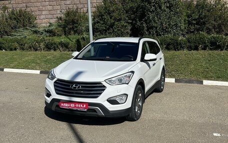 Hyundai Santa Fe III рестайлинг, 2014 год, 1 900 000 рублей, 1 фотография