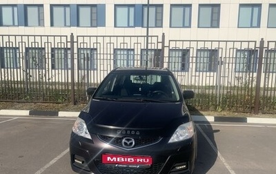 Mazda 5 I рестайлинг, 2009 год, 950 000 рублей, 1 фотография