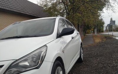 Hyundai Solaris II рестайлинг, 2015 год, 980 000 рублей, 1 фотография