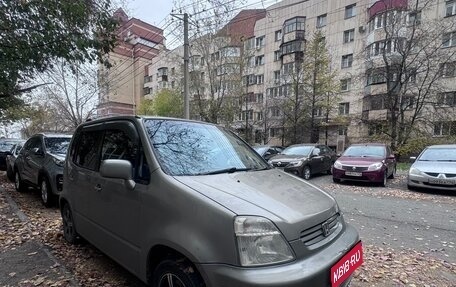 Honda Capa, 2000 год, 255 000 рублей, 1 фотография