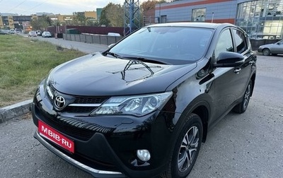 Toyota RAV4, 2013 год, 1 860 000 рублей, 1 фотография