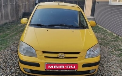 Hyundai Getz I рестайлинг, 2005 год, 530 000 рублей, 1 фотография