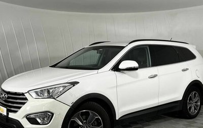 Hyundai Santa Fe III рестайлинг, 2015 год, 1 990 000 рублей, 1 фотография