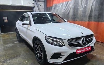 Mercedes-Benz GLC, 2018 год, 4 300 000 рублей, 1 фотография