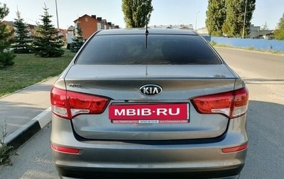 KIA Rio III рестайлинг, 2016 год, 1 000 000 рублей, 1 фотография