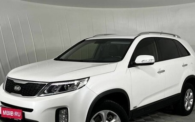 KIA Sorento II рестайлинг, 2016 год, 2 220 000 рублей, 1 фотография