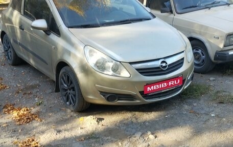 Opel Corsa D, 2007 год, 450 000 рублей, 4 фотография