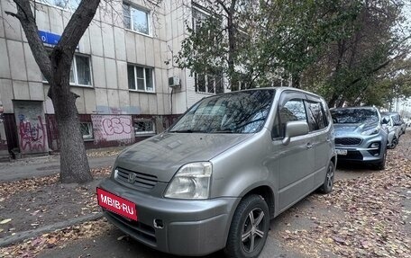 Honda Capa, 2000 год, 255 000 рублей, 2 фотография