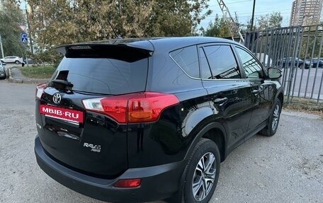 Toyota RAV4, 2013 год, 1 860 000 рублей, 5 фотография