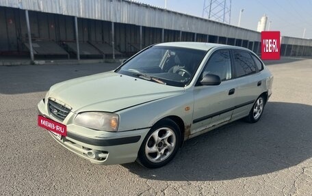 Hyundai Elantra III, 2006 год, 165 000 рублей, 3 фотография