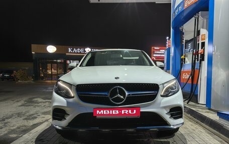 Mercedes-Benz GLC, 2018 год, 4 300 000 рублей, 7 фотография