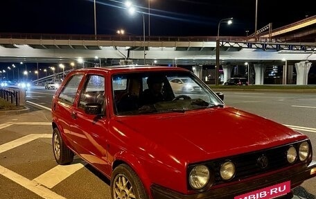 Volkswagen Golf II, 1991 год, 235 000 рублей, 3 фотография