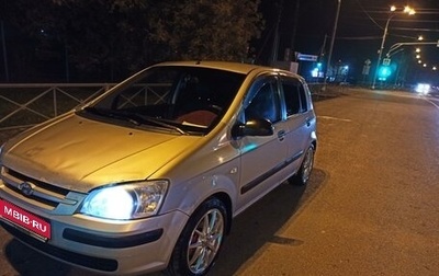 Hyundai Getz I рестайлинг, 2005 год, 350 000 рублей, 1 фотография