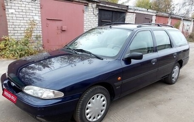 Ford Mondeo I, 1995 год, 300 000 рублей, 1 фотография