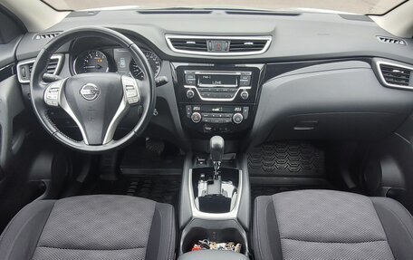 Nissan Qashqai, 2018 год, 1 999 999 рублей, 10 фотография