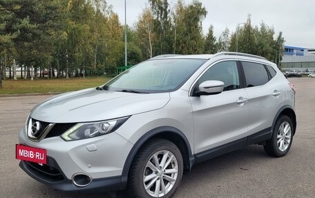 Nissan Qashqai, 2018 год, 1 999 999 рублей, 6 фотография