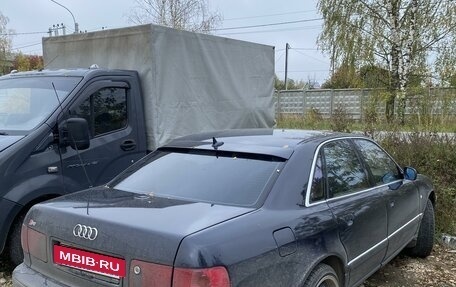 Audi A8, 1997 год, 700 000 рублей, 7 фотография