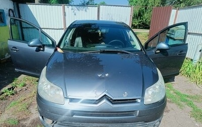 Citroen C4 II рестайлинг, 2006 год, 400 000 рублей, 1 фотография