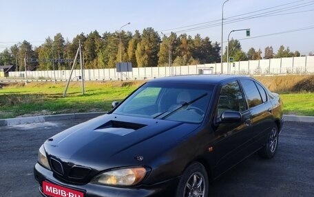 Nissan Primera II рестайлинг, 1999 год, 250 000 рублей, 1 фотография