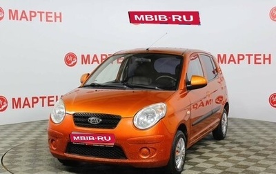 KIA Picanto I, 2009 год, 445 000 рублей, 1 фотография