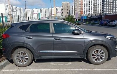 Hyundai Tucson III, 2016 год, 1 922 000 рублей, 1 фотография