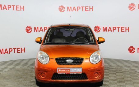 KIA Picanto I, 2009 год, 445 000 рублей, 2 фотография