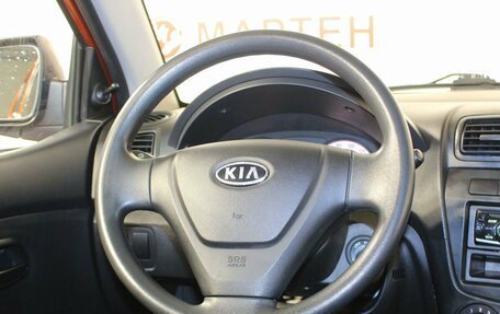 KIA Picanto I, 2009 год, 445 000 рублей, 15 фотография