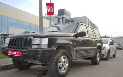 Jeep Grand Cherokee, 1997 год, 300 000 рублей, 1 фотография