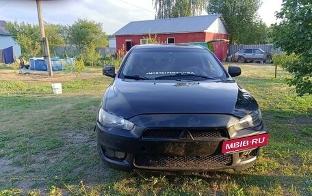 Mitsubishi Lancer IX, 2008 год, 650 000 рублей, 4 фотография