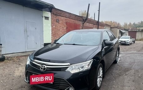 Toyota Camry, 2015 год, 1 990 000 рублей, 4 фотография