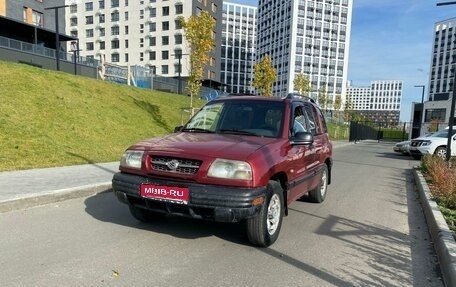 Chevrolet Tracker II, 1999 год, 550 000 рублей, 1 фотография