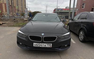 BMW 4 серия, 2018 год, 2 884 000 рублей, 1 фотография