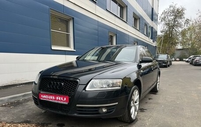 Audi A6, 2007 год, 1 250 000 рублей, 1 фотография