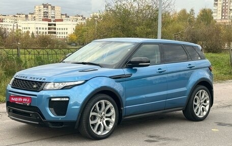 Land Rover Range Rover Evoque I, 2012 год, 2 299 900 рублей, 1 фотография