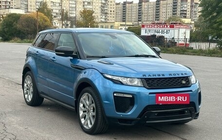 Land Rover Range Rover Evoque I, 2012 год, 2 299 900 рублей, 6 фотография