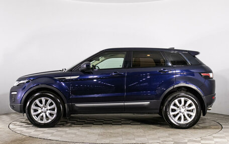 Land Rover Range Rover Evoque I, 2017 год, 2 597 665 рублей, 8 фотография