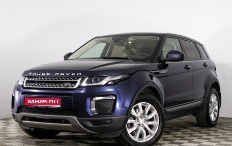 Land Rover Range Rover Evoque I, 2017 год, 2 597 665 рублей, 1 фотография