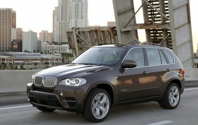 BMW X5, 2013 год, 2 470 000 рублей, 1 фотография