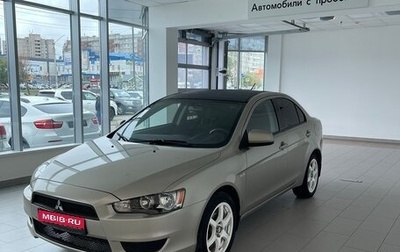 Mitsubishi Lancer IX, 2008 год, 643 000 рублей, 1 фотография