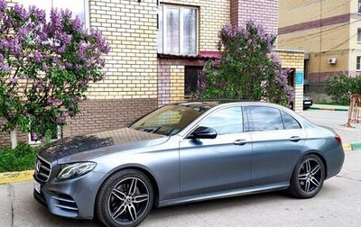 Mercedes-Benz E-Класс, 2017 год, 3 650 000 рублей, 1 фотография