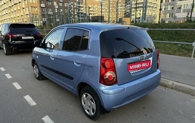 KIA Picanto I, 2008 год, 510 000 рублей, 1 фотография