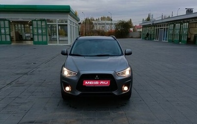 Mitsubishi ASX I рестайлинг, 2013 год, 1 470 000 рублей, 1 фотография