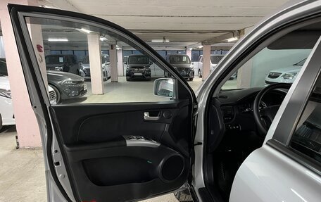 KIA Sportage II, 2006 год, 1 050 000 рублей, 10 фотография