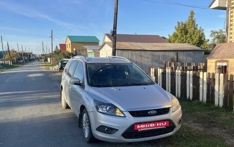 Ford Focus II рестайлинг, 2010 год, 720 000 рублей, 3 фотография