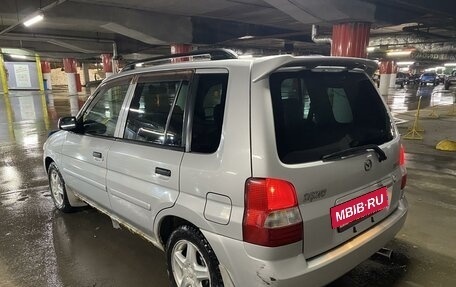 Mazda Demio III (DE), 2000 год, 235 000 рублей, 2 фотография