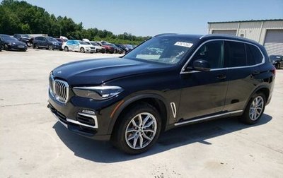 BMW X5, 2020 год, 5 777 777 рублей, 1 фотография