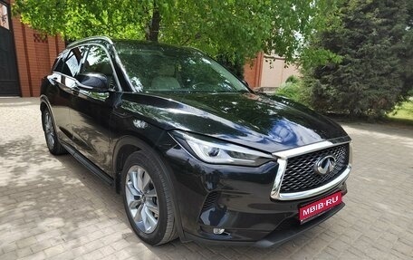 Infiniti QX50 II, 2018 год, 3 250 000 рублей, 1 фотография